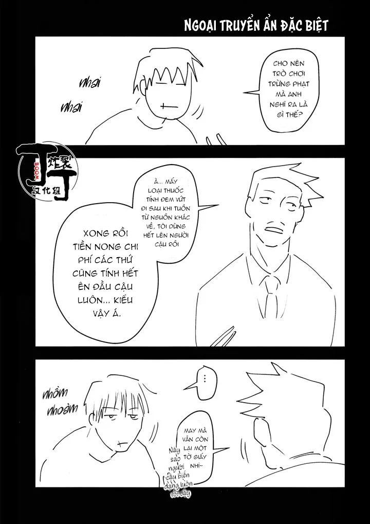 Trang 25