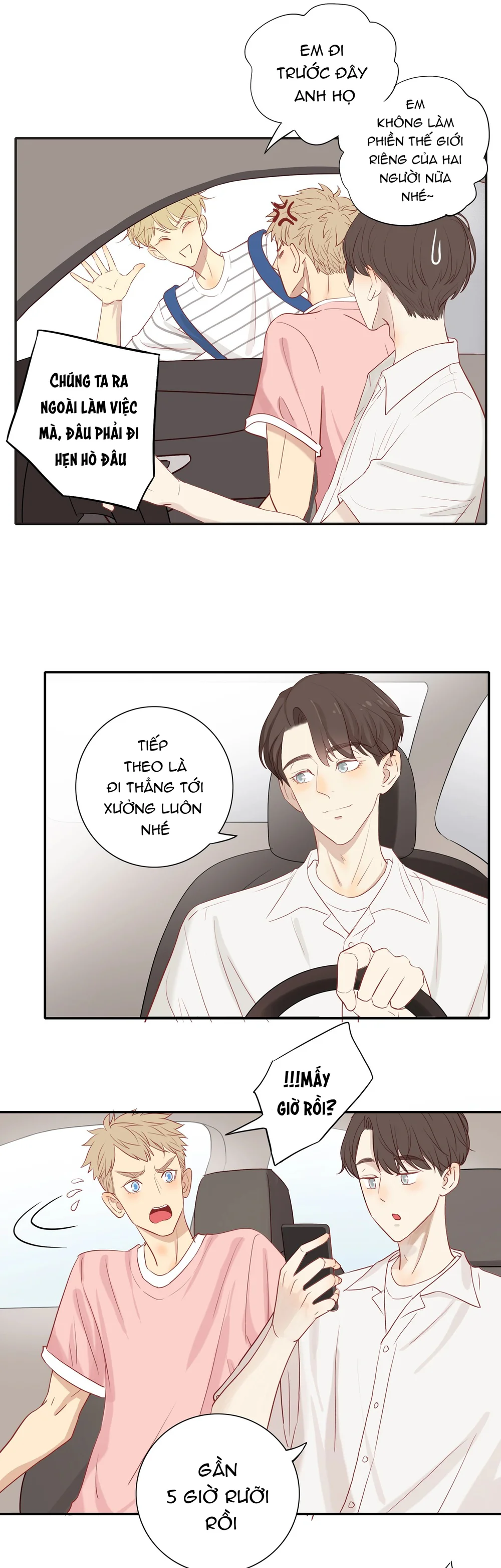 Trang 17