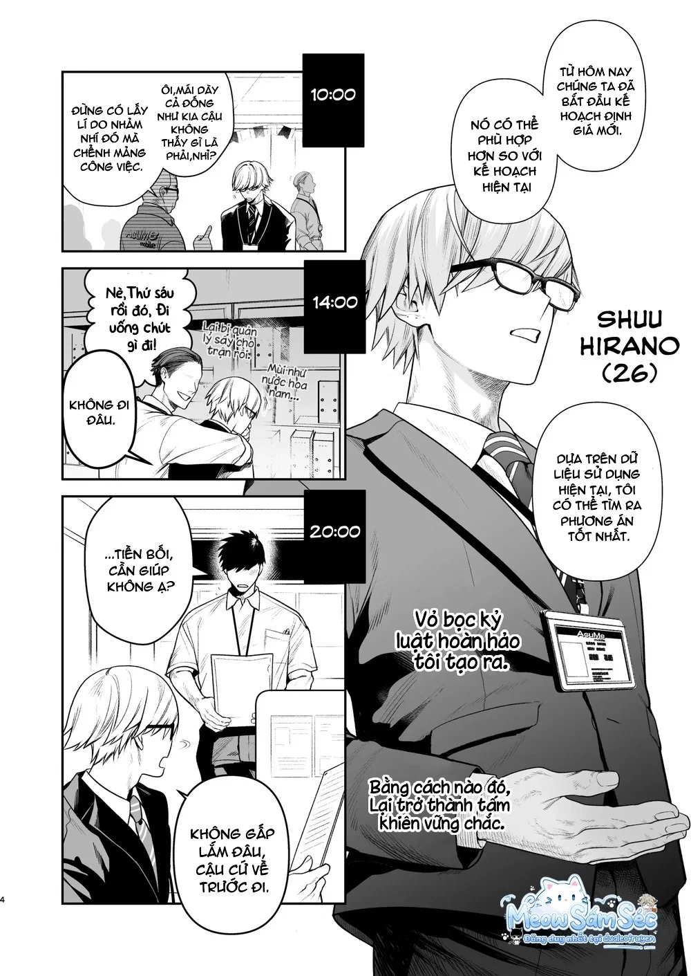 Trang 6