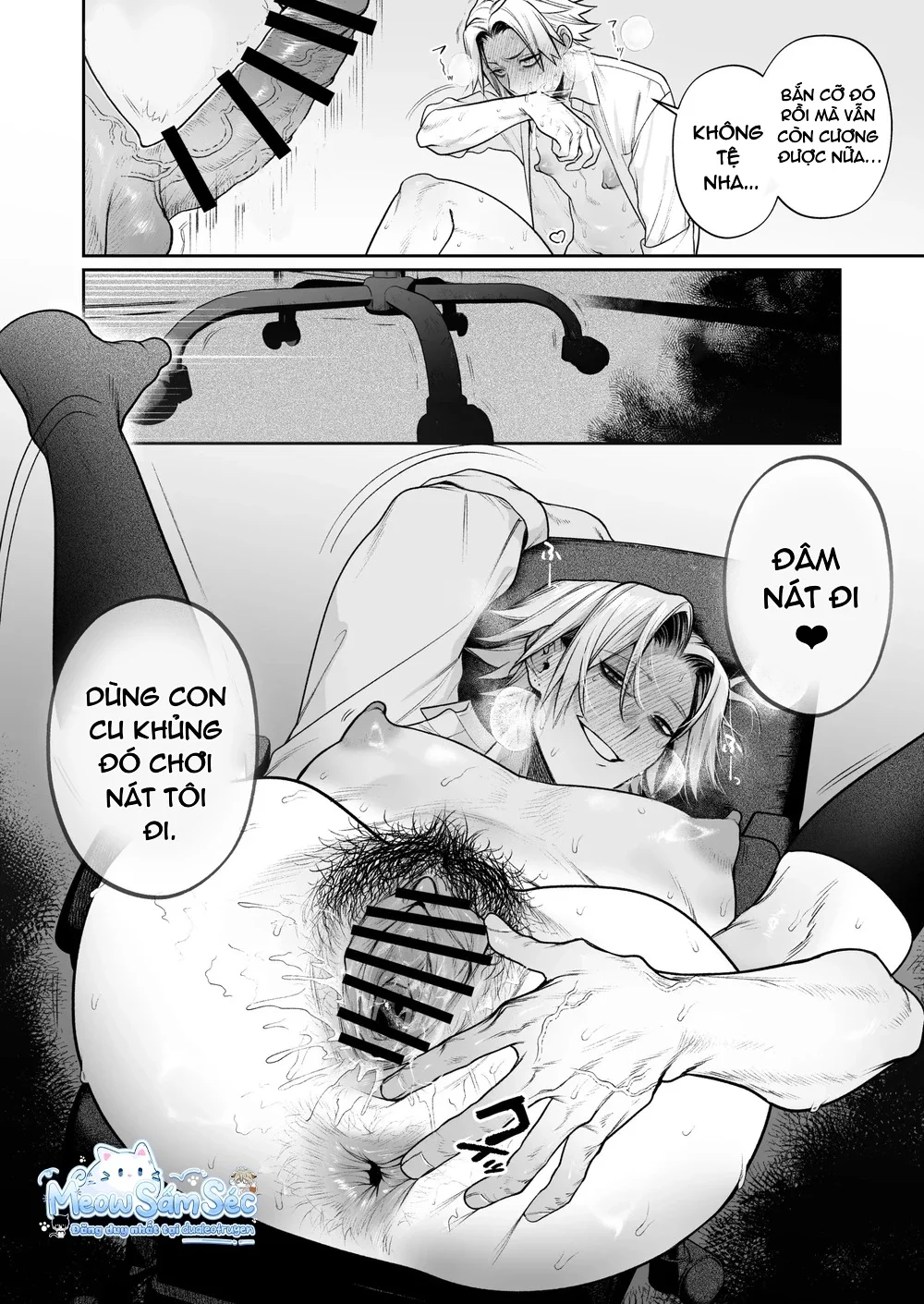 Trang 16