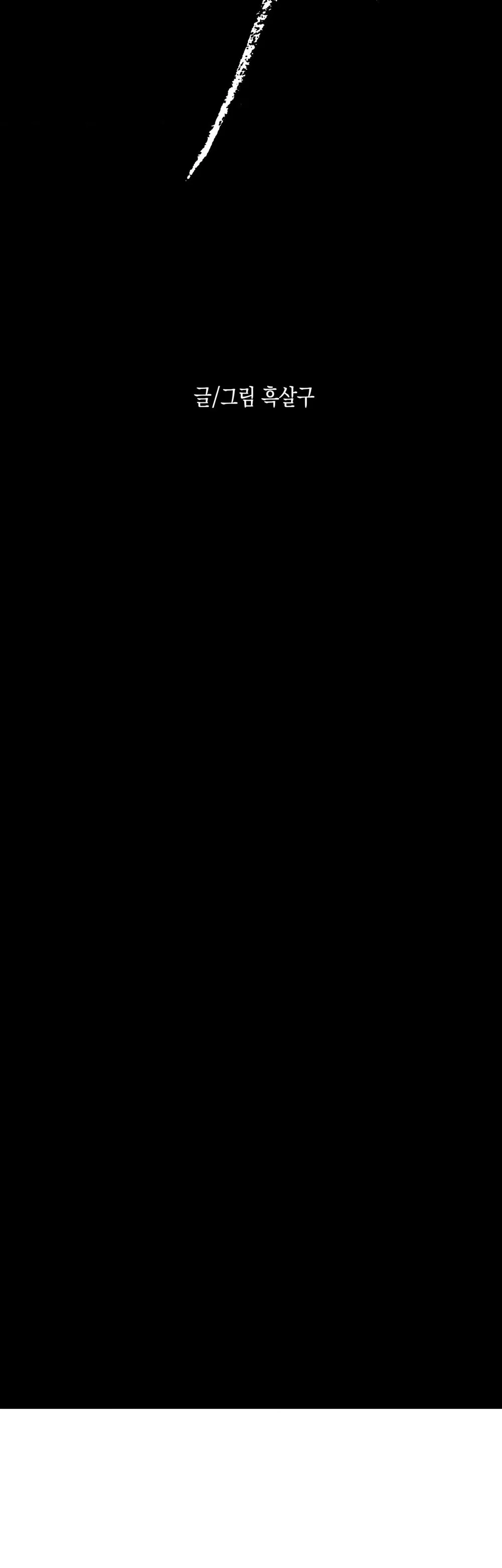 Trang 70