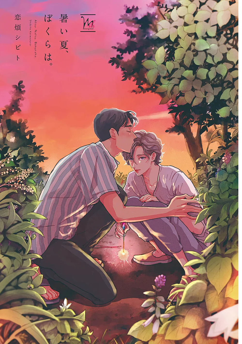 Trang 4