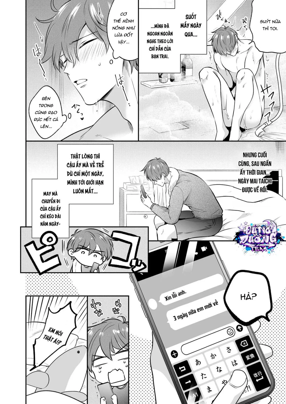 Trang 5