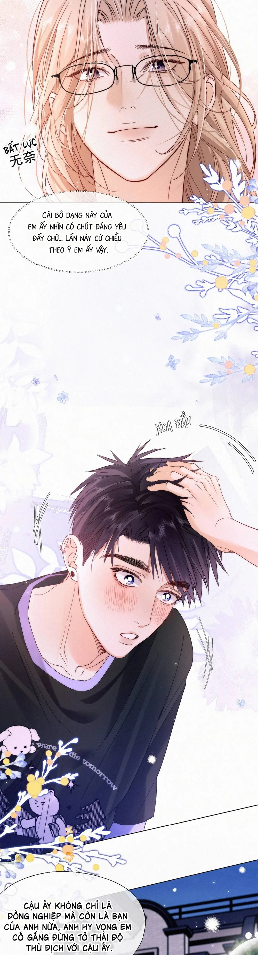 Trang 16