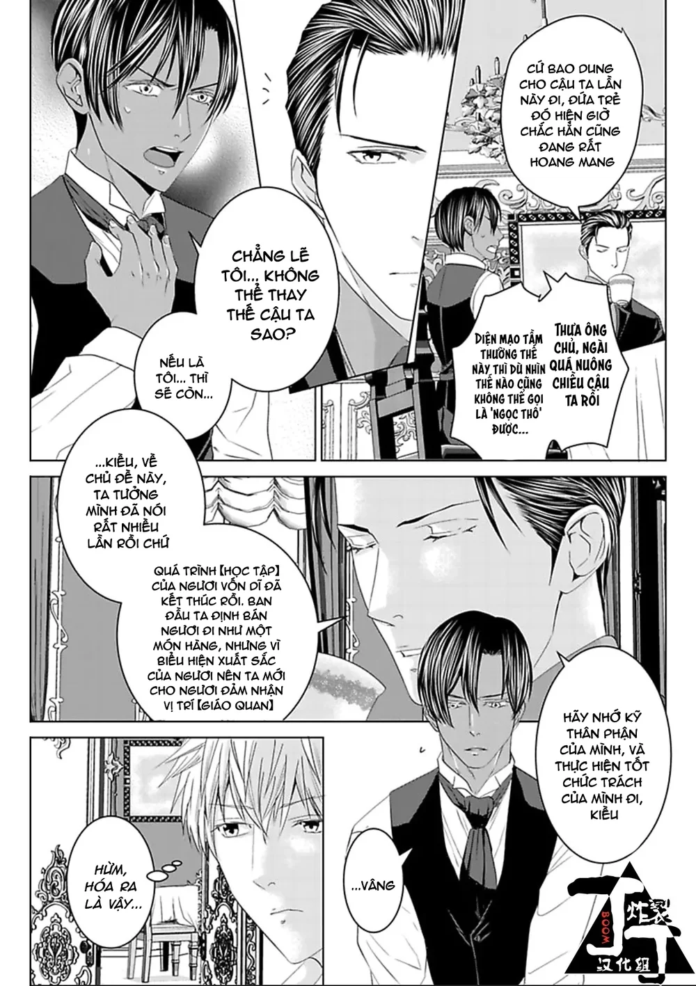 Trang 27