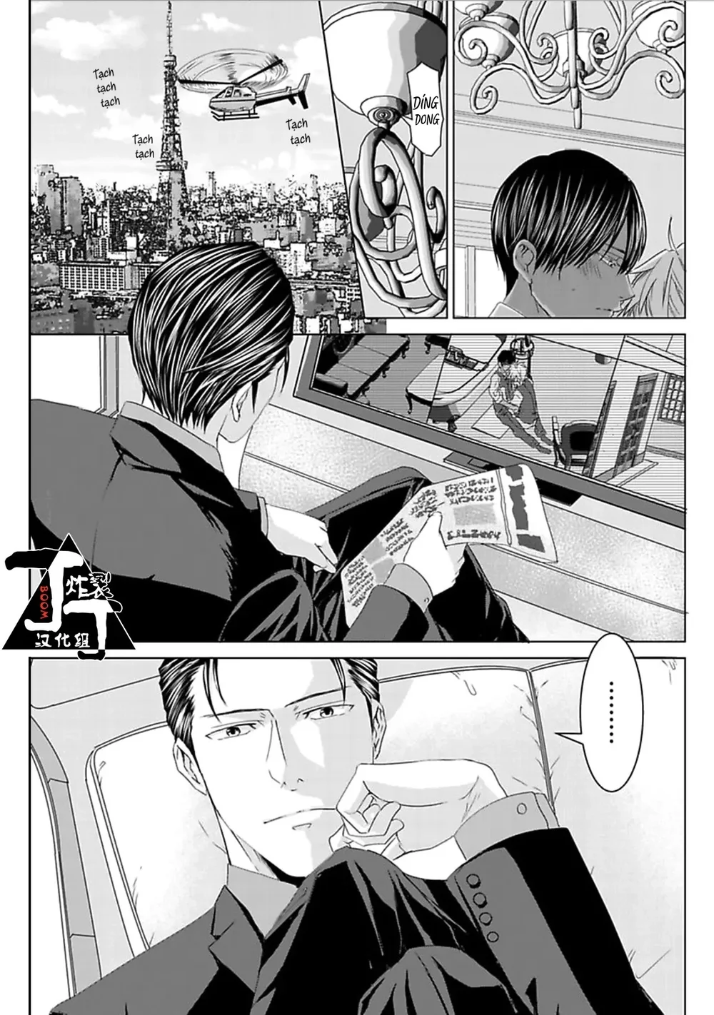 Trang 29