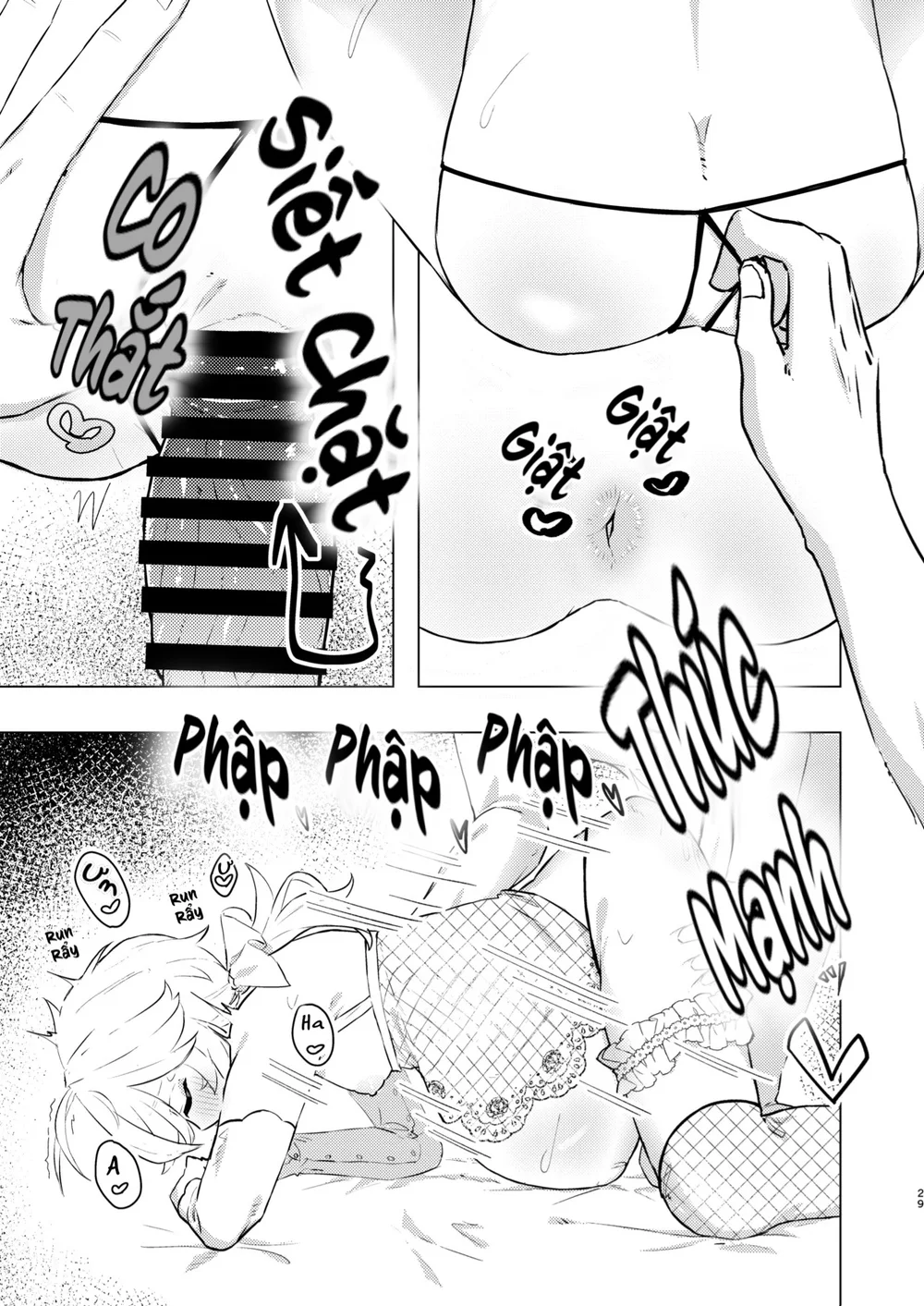 Trang 8