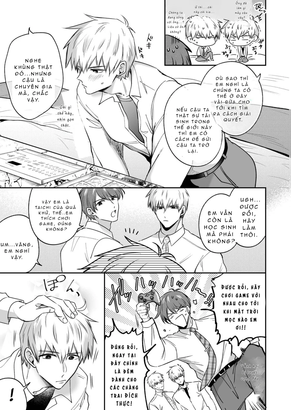 Trang 15