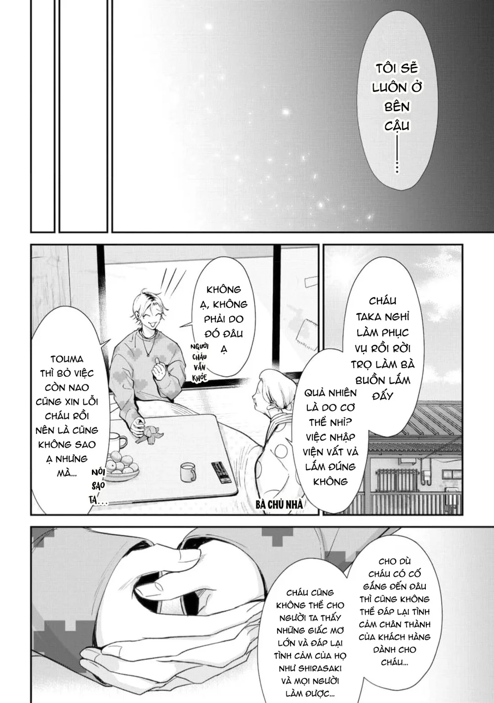 Trang 31