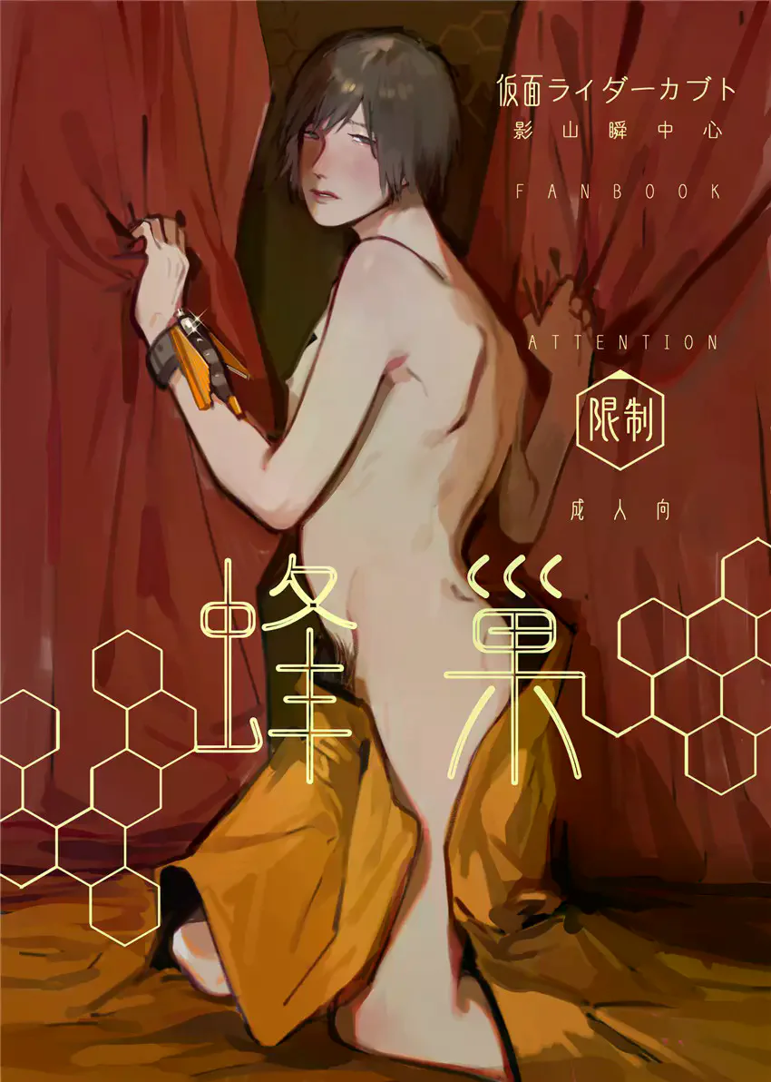 Trang 2
