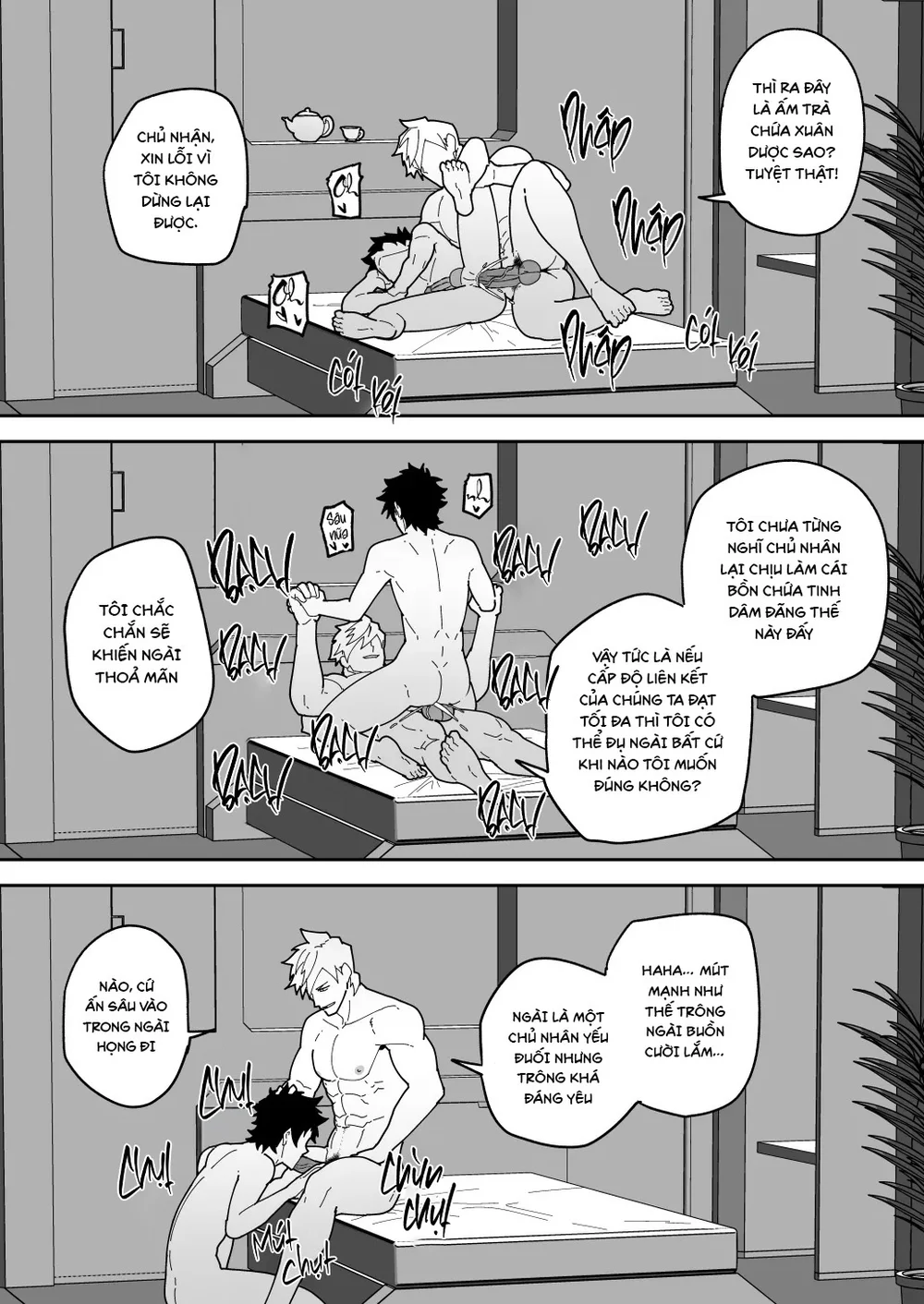 Trang 16