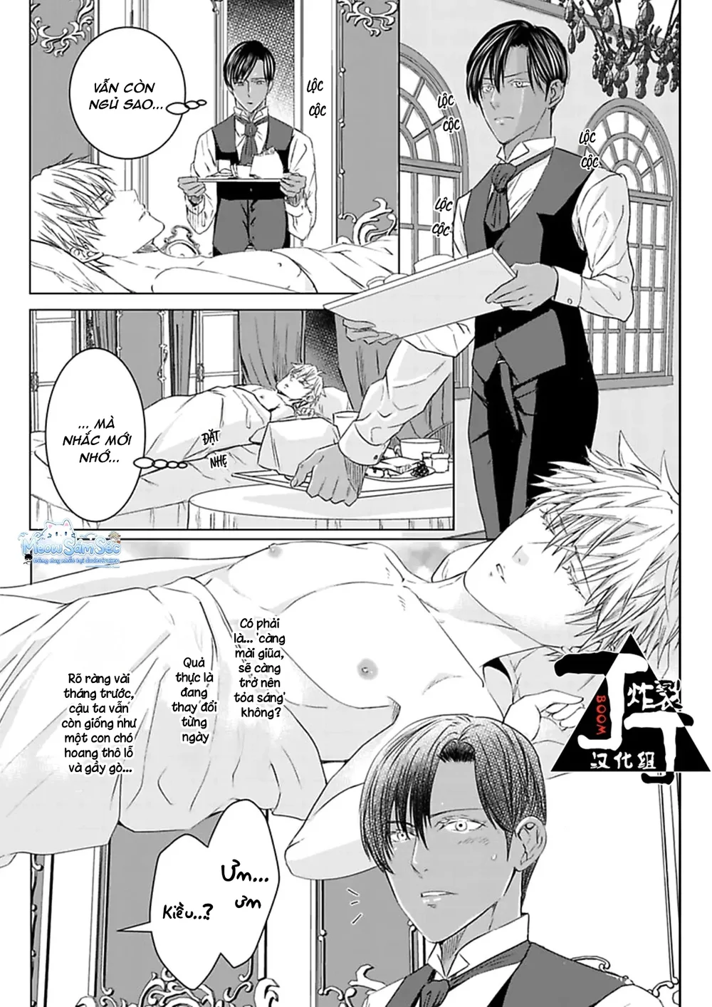 Trang 6