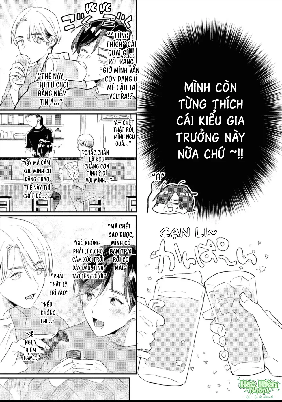 Trang 11