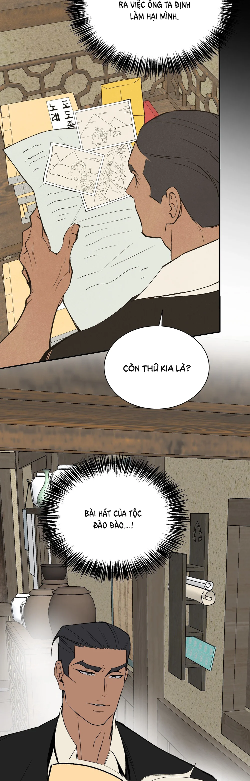  - Trang 