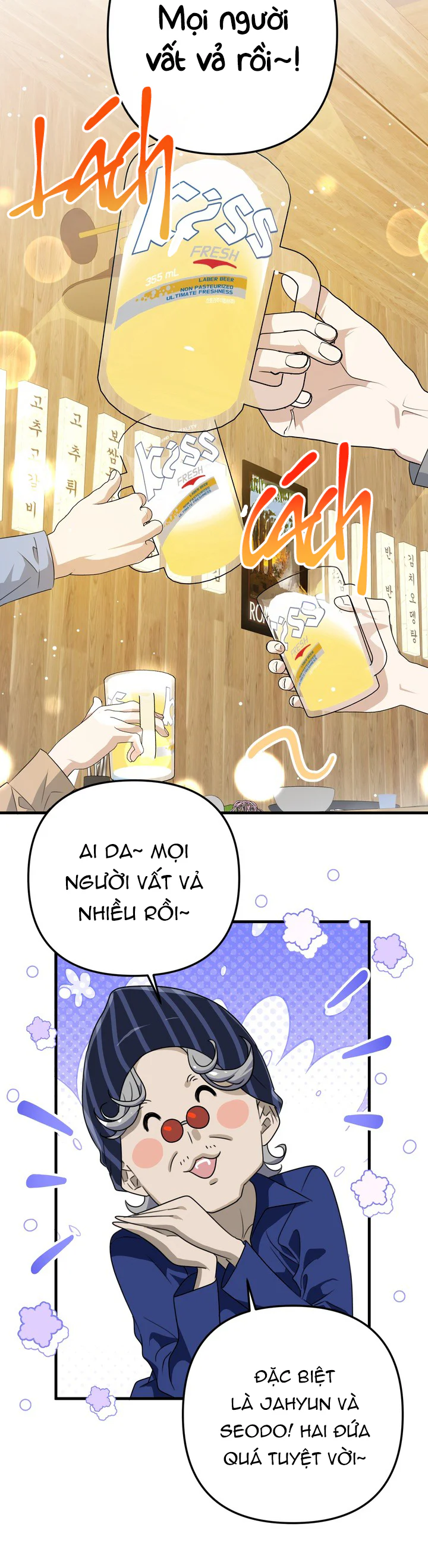  - Trang 