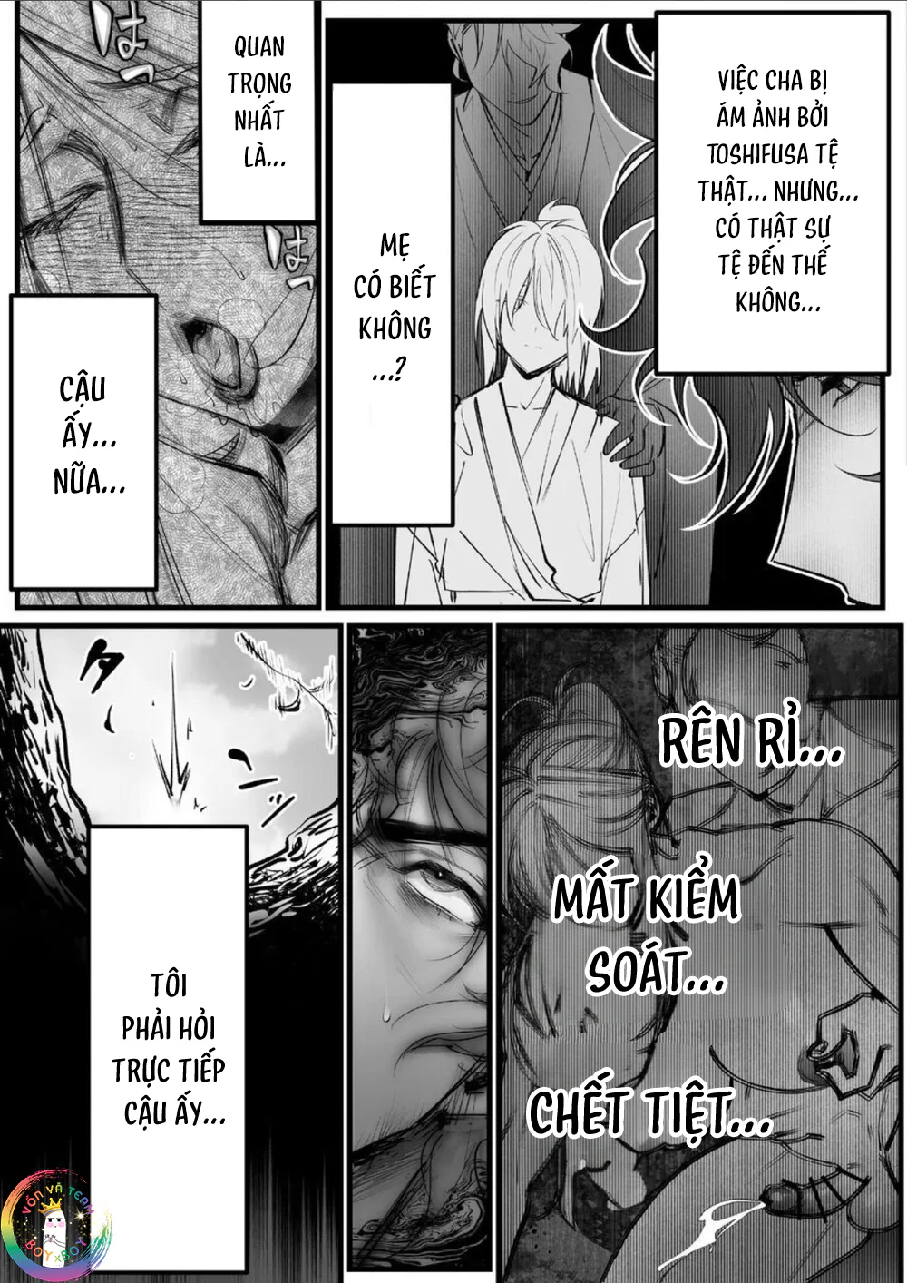 Trang 6
