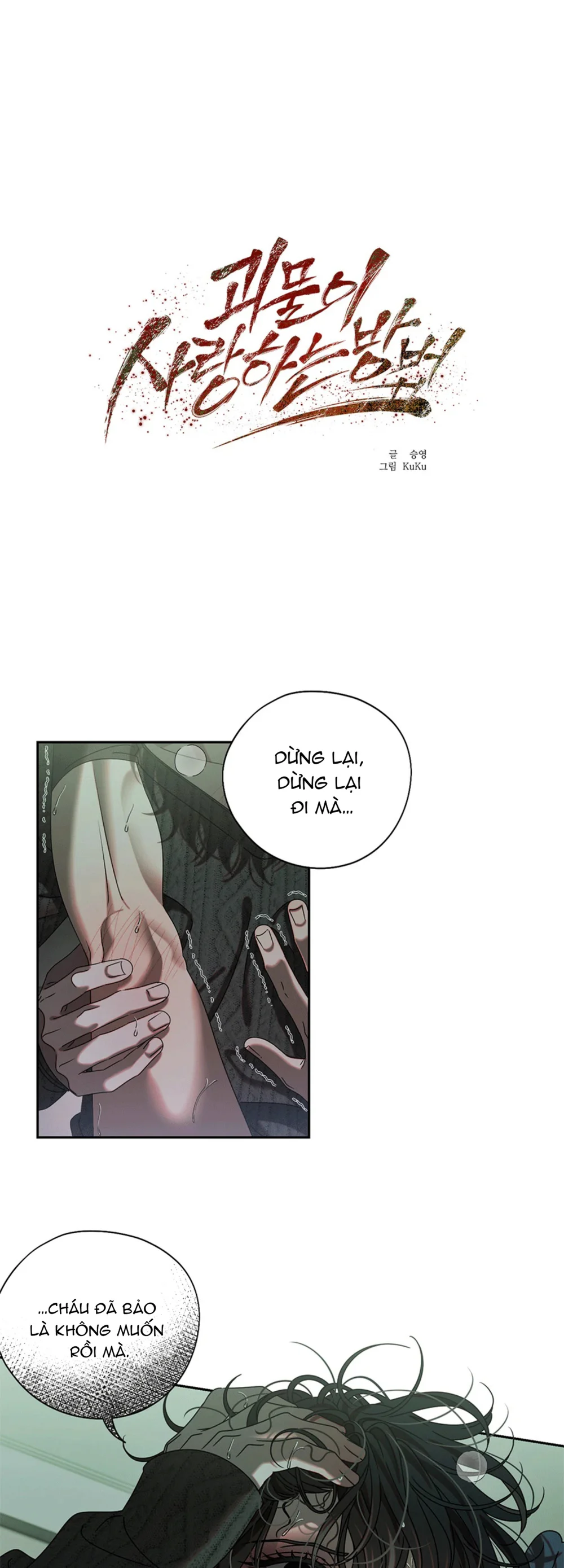 - Trang 