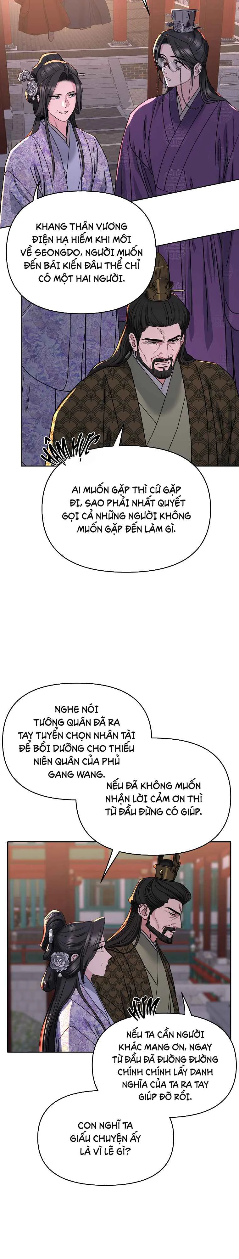  - Trang 