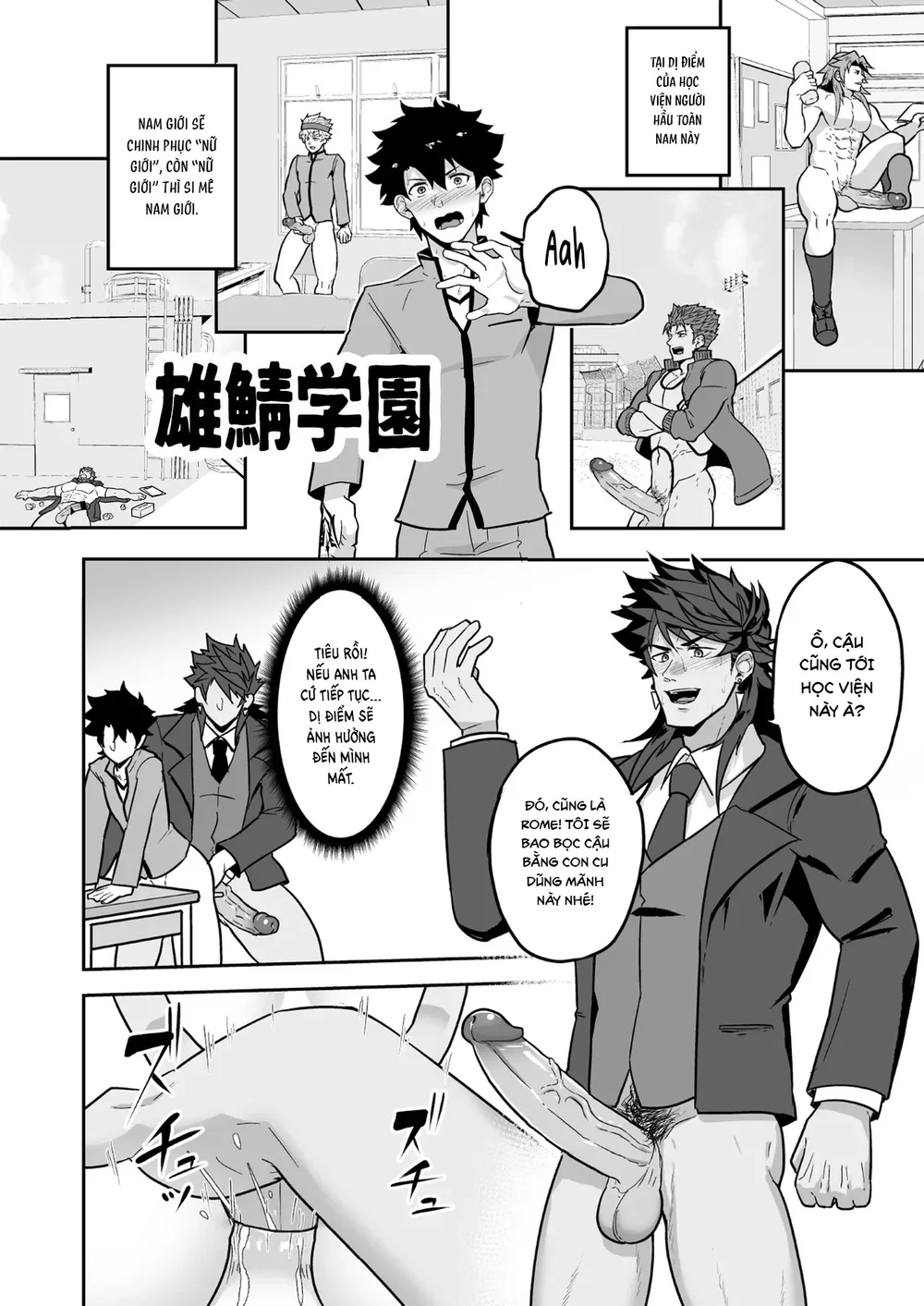  - Trang 