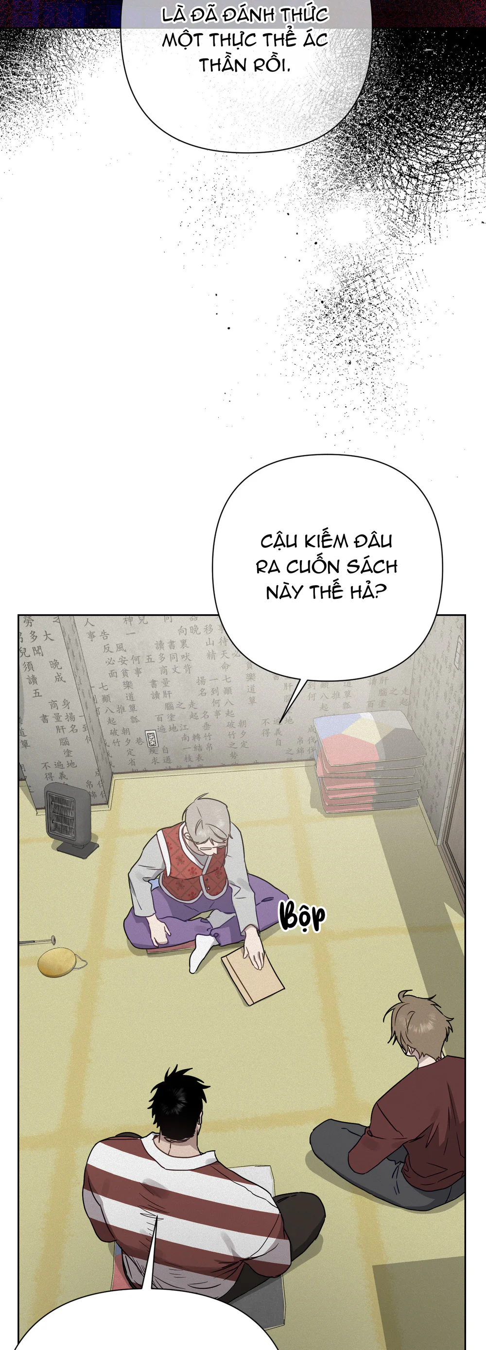 Trang 25