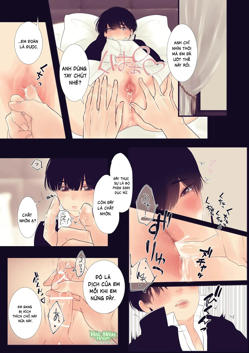 Trang 8