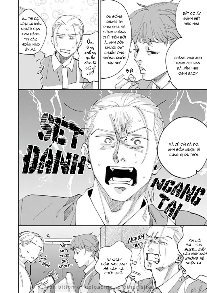  - Trang 