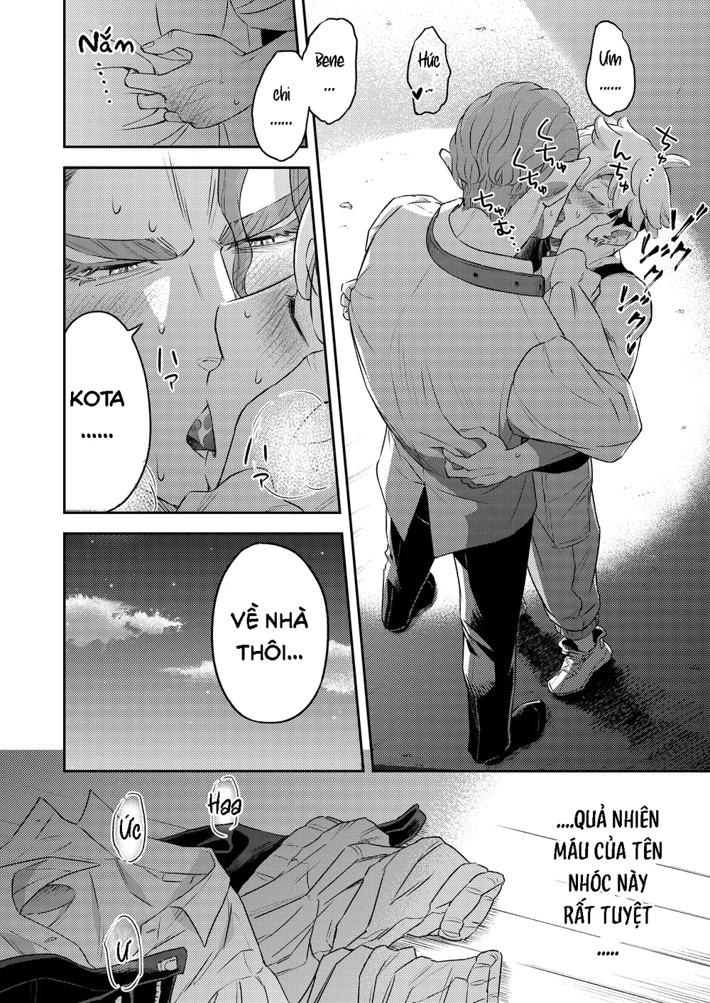 Trang 16