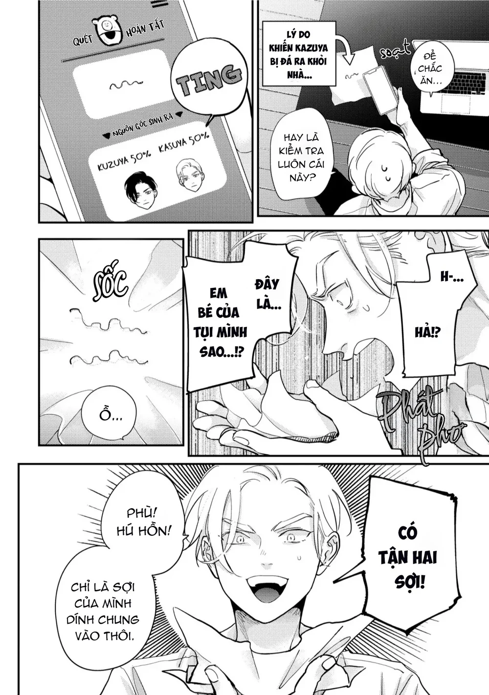 Trang 27