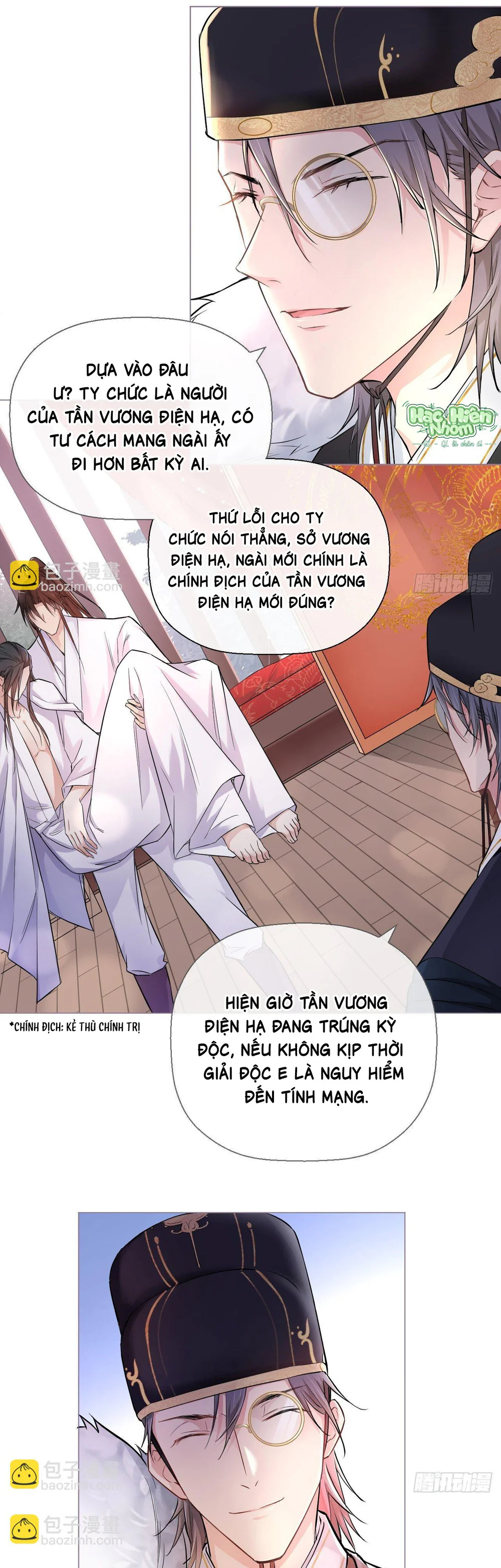 Trang 7