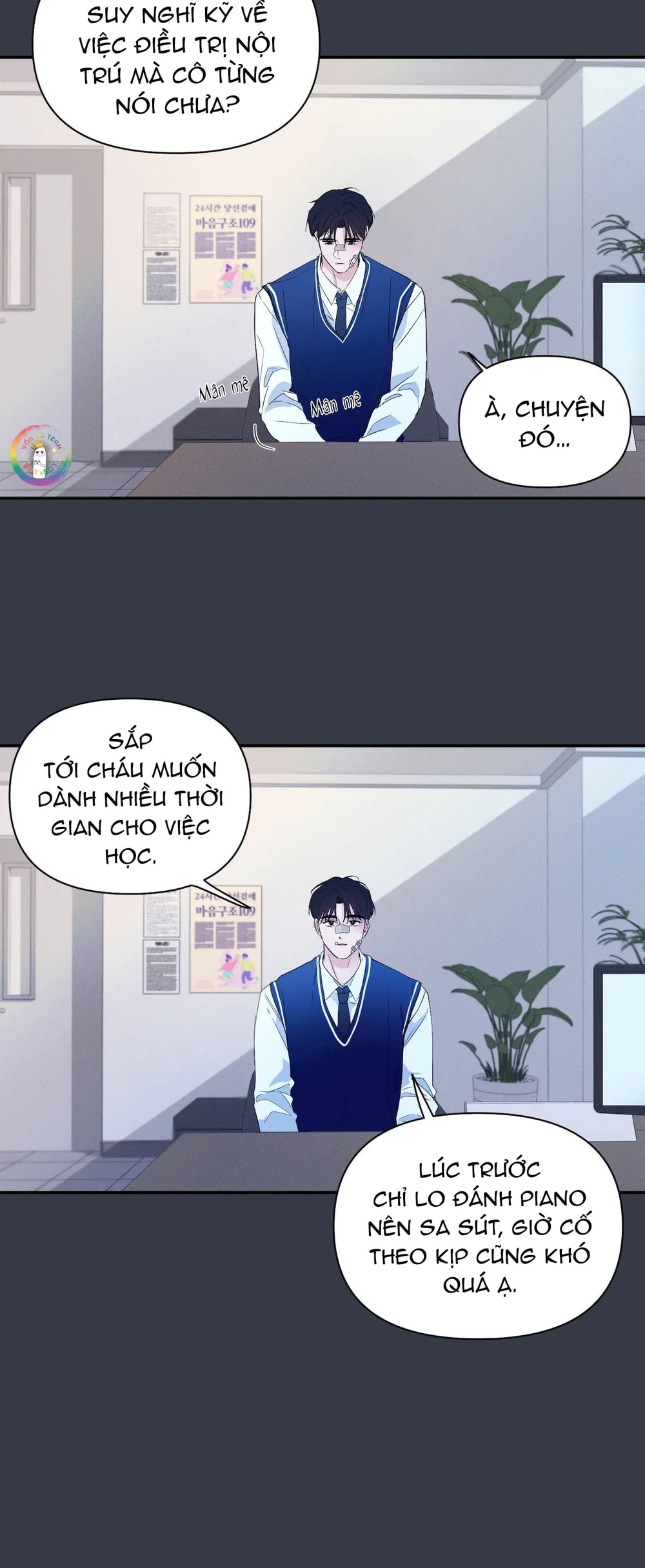 Trang 8