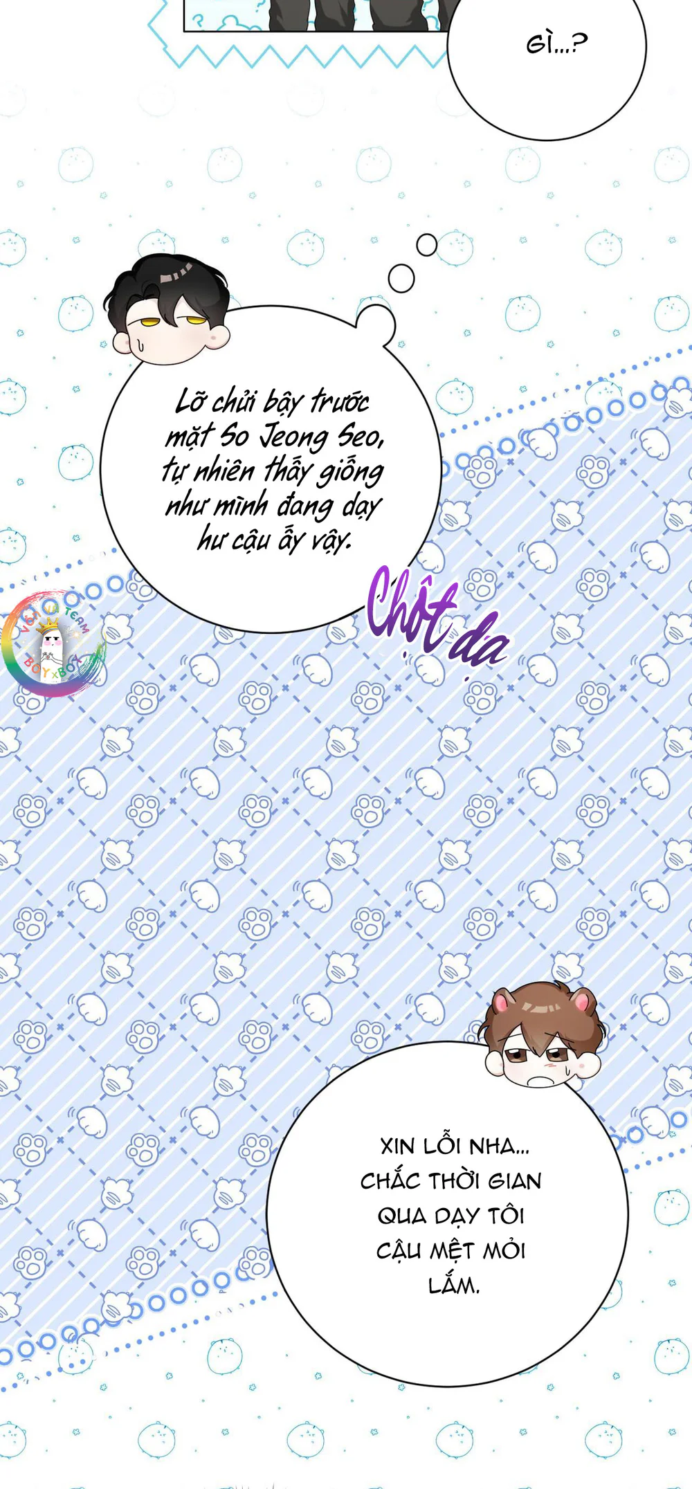 Trang 58