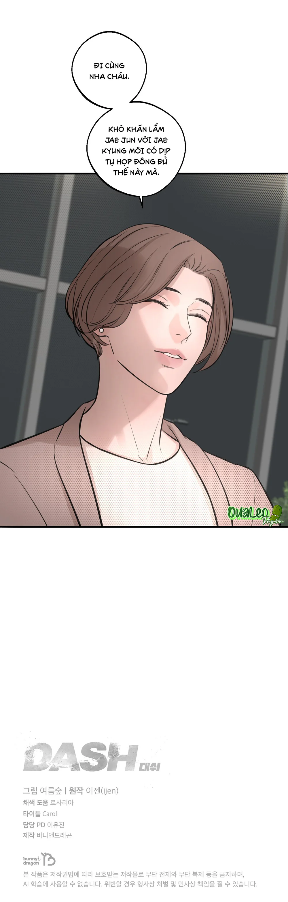 Trang 47