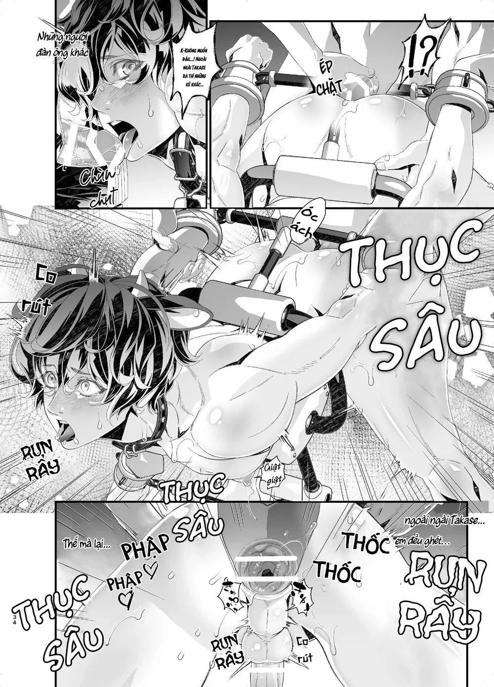  - Trang 