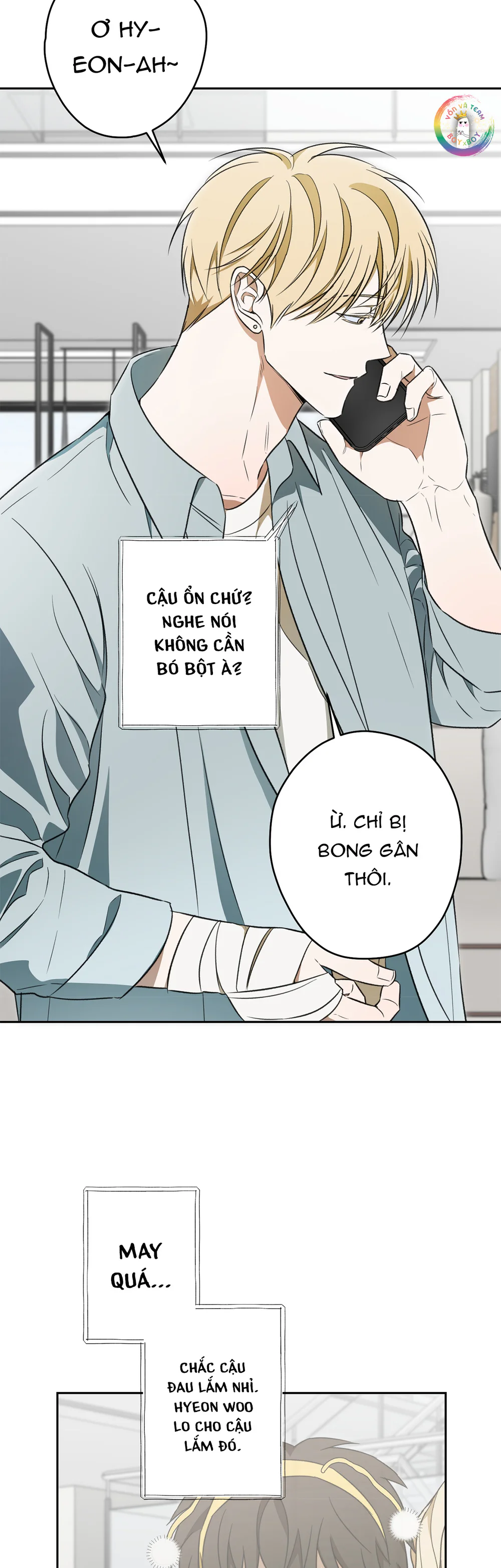 Trang 7