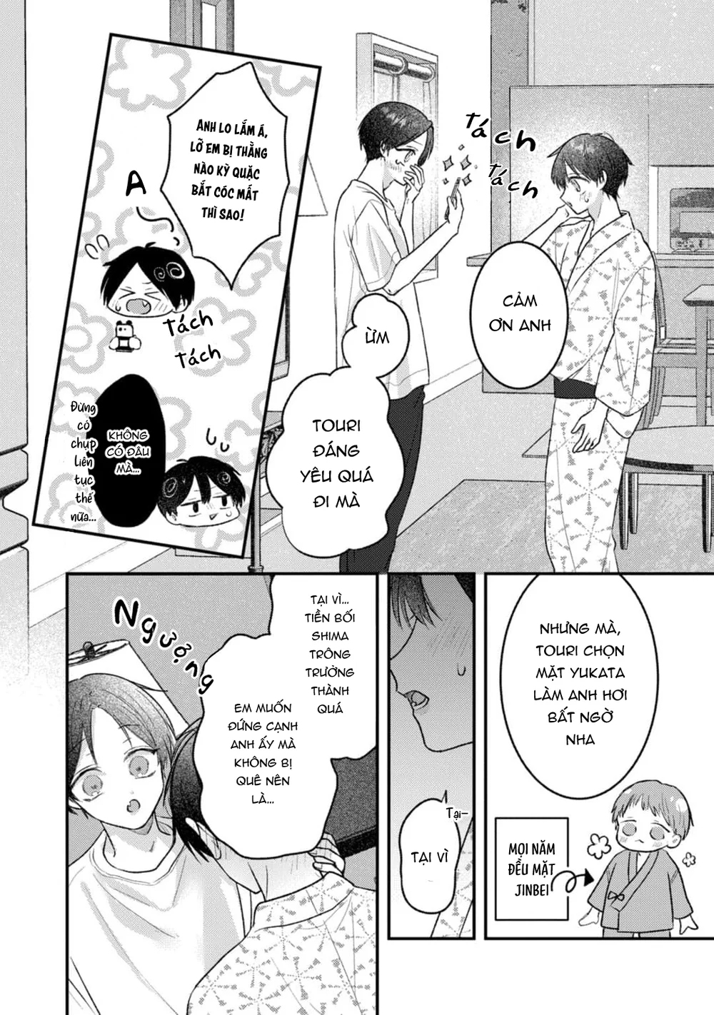 Trang 8