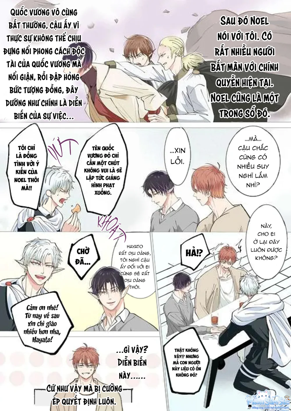 Trang 8