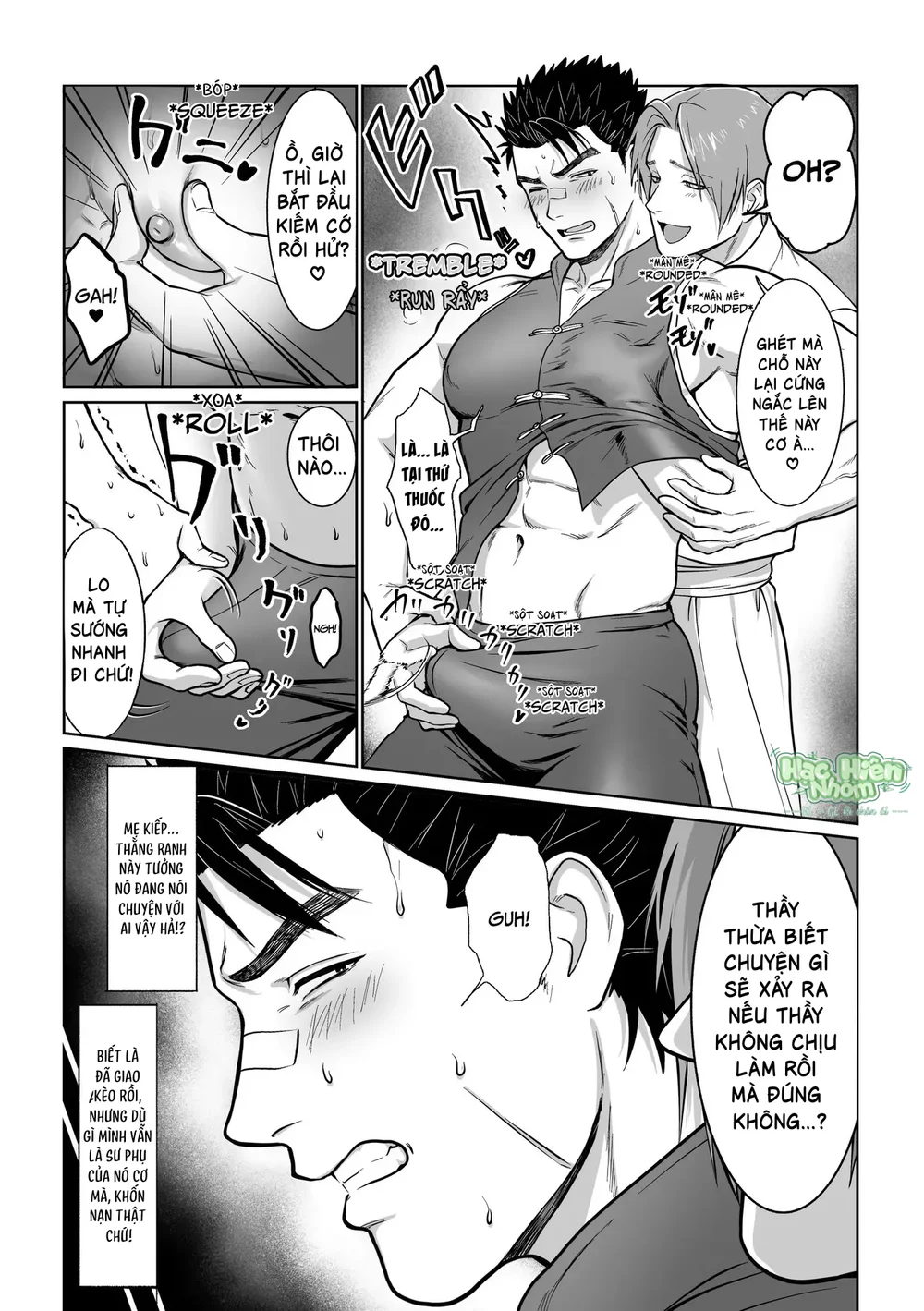 Trang 20