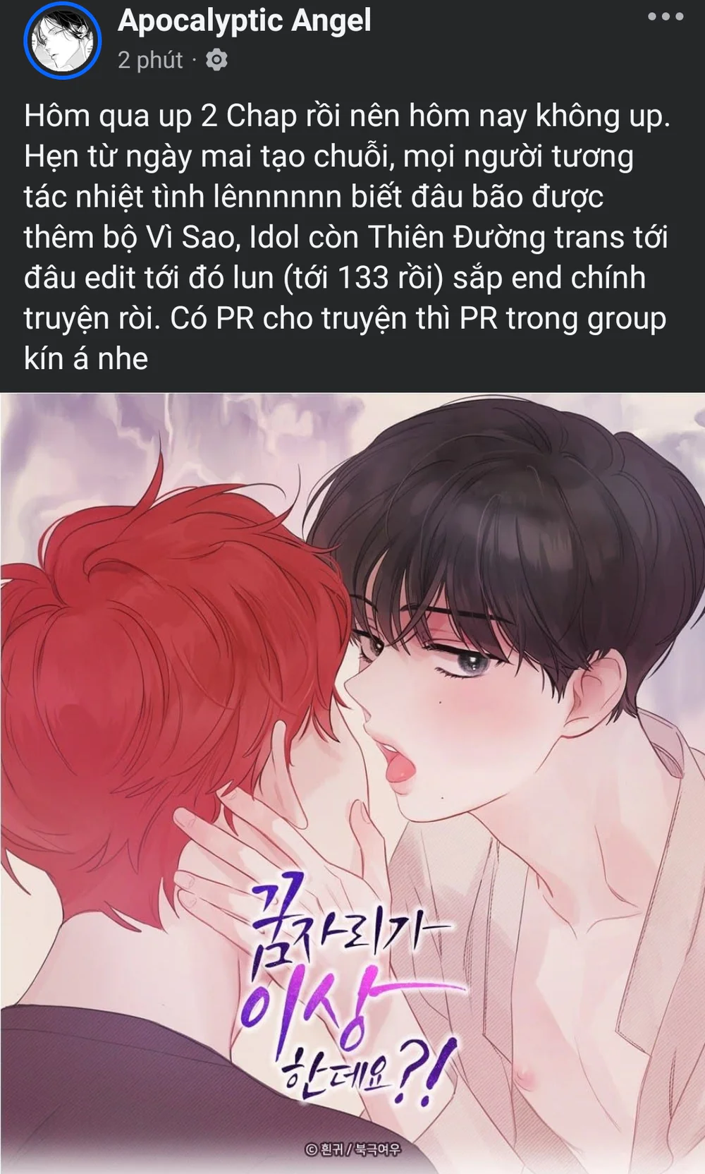 Trang 36