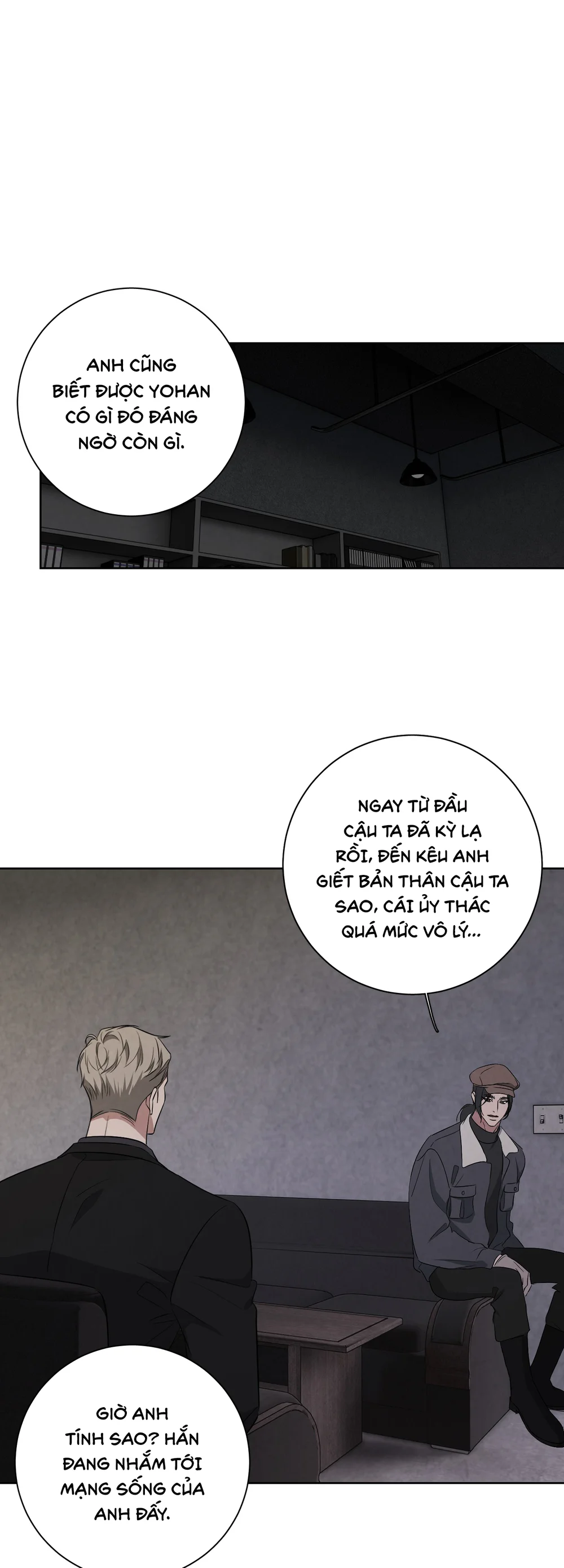 Trang 25