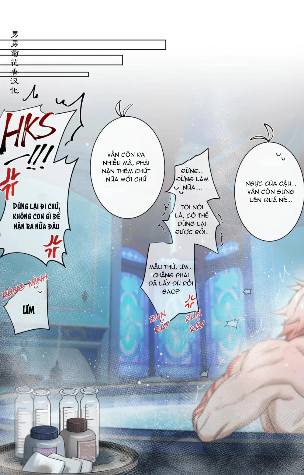 Trang 15