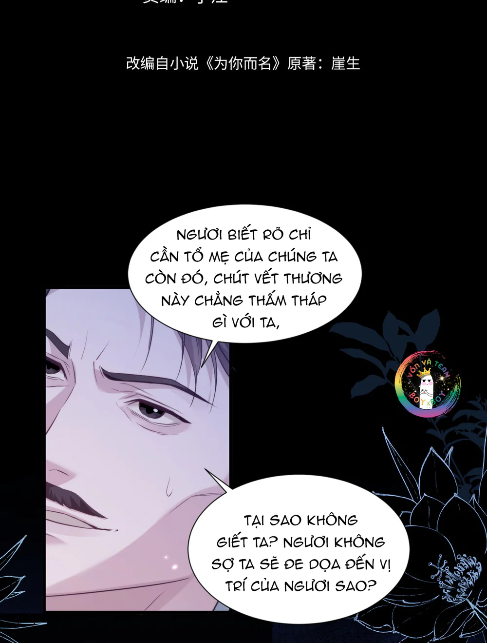 - Trang 
