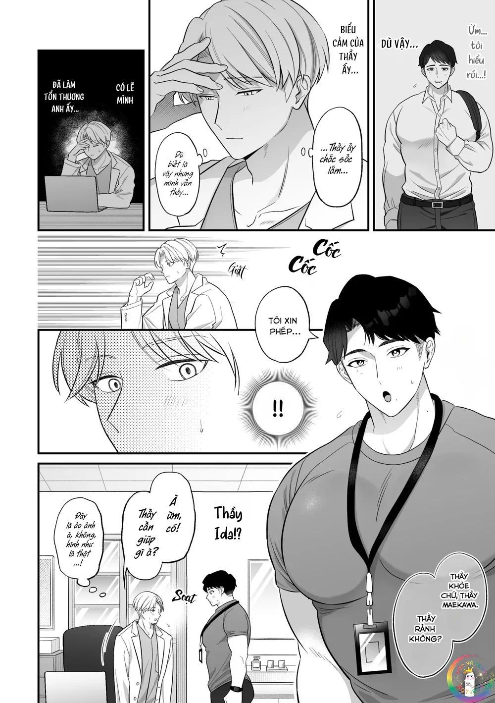 - Trang 