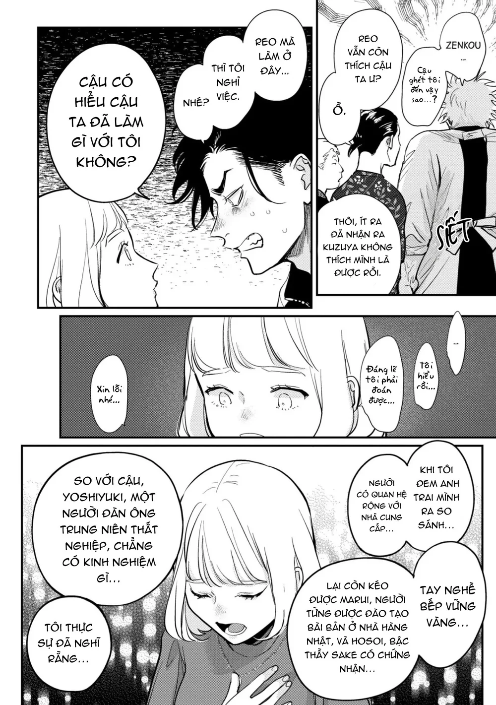  - Trang 