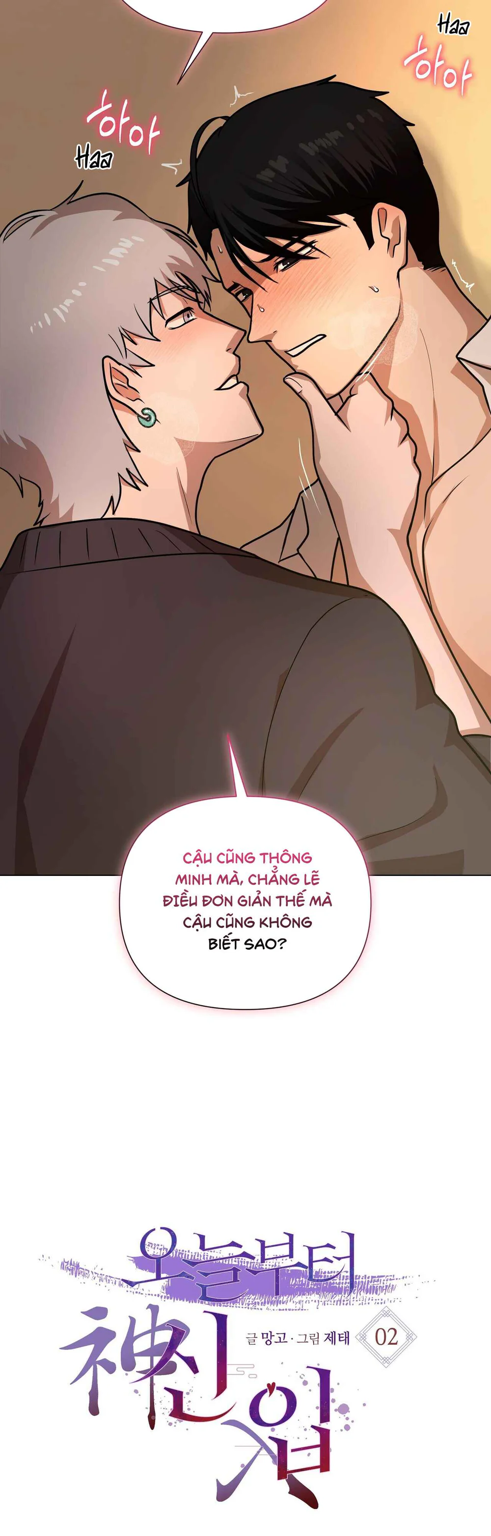  - Trang 