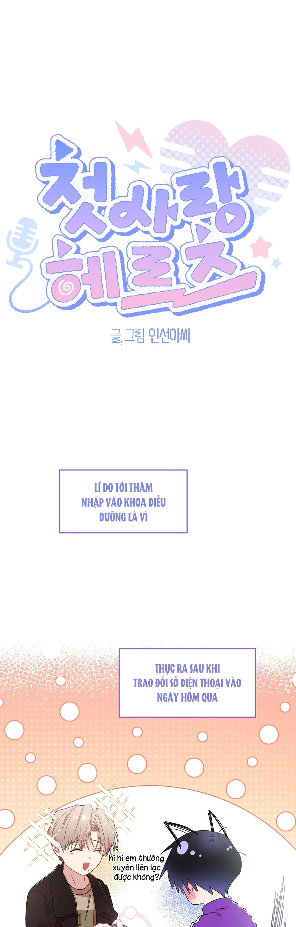  - Trang 