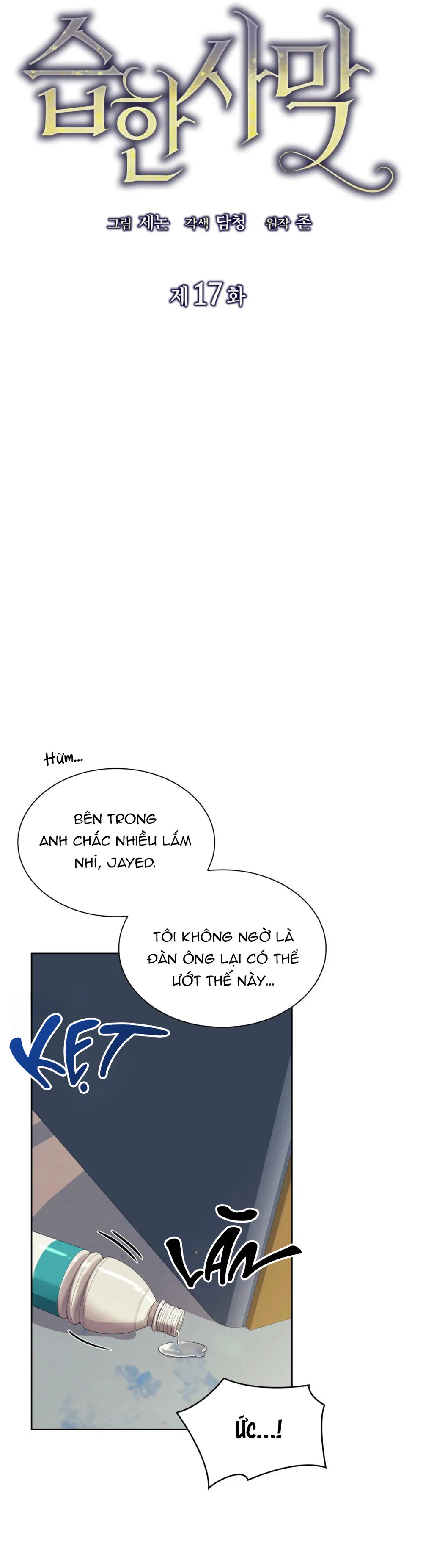  - Trang 