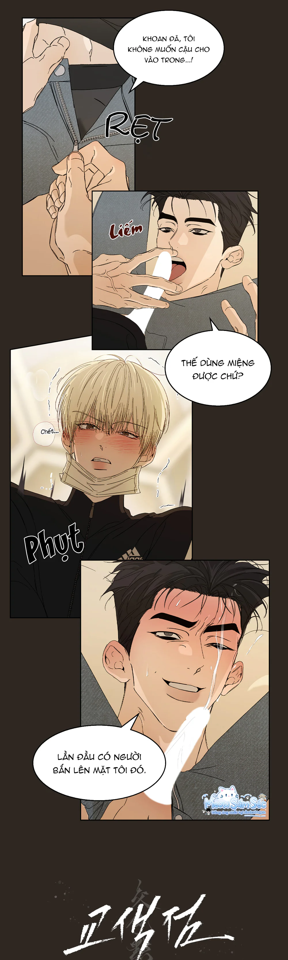Trang 6