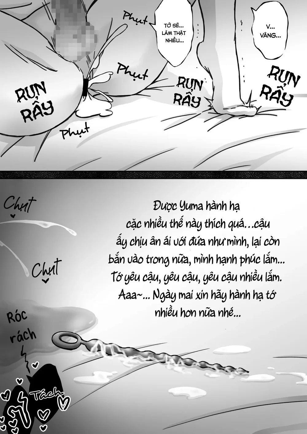 - Trang 
