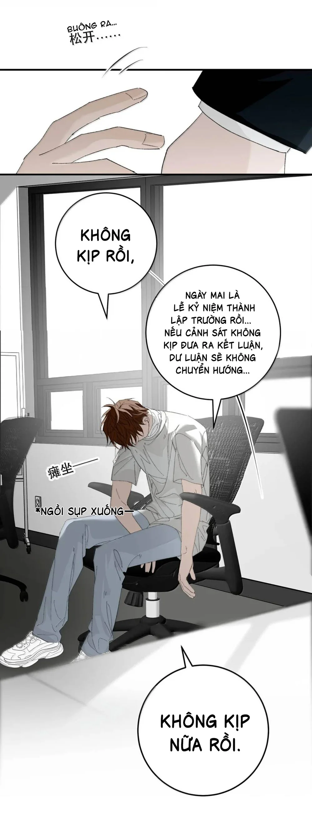  - Trang 