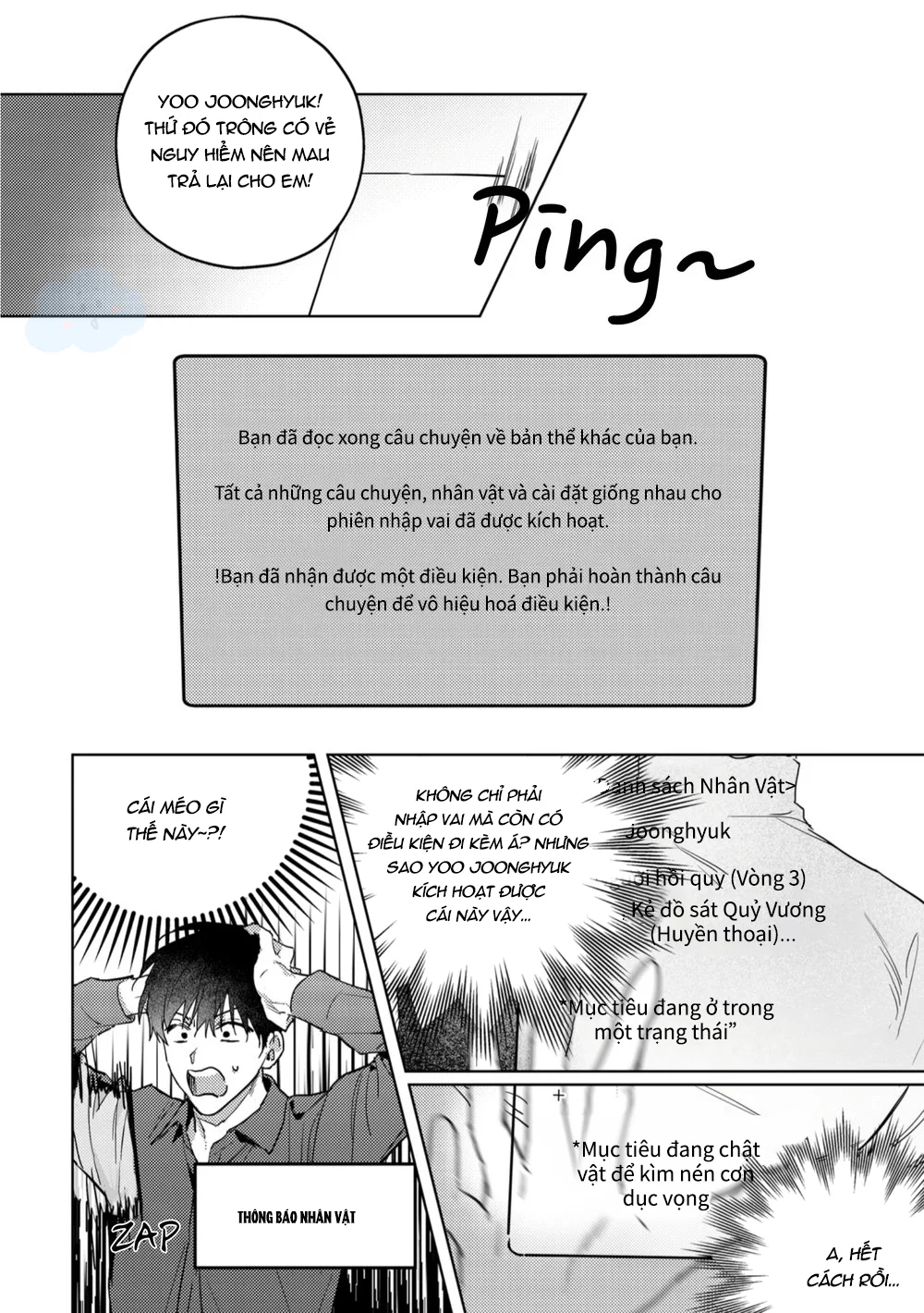  - Trang 